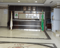Rehab Hotel Hermony thumbnail